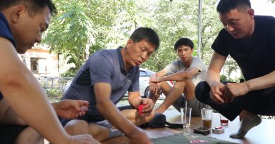 법기 저수지 한판