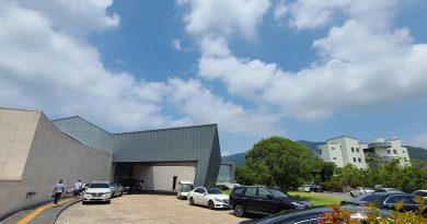 남해 아난티 컨트리클럽