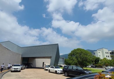 남해 아난티 컨트리클럽